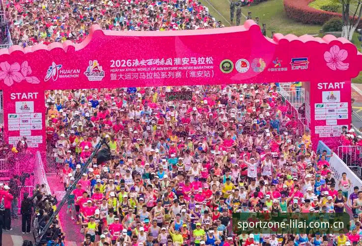 2026利来体育平台下载 2026利来体育平台下载深度评测:新手入门全流程体验报告